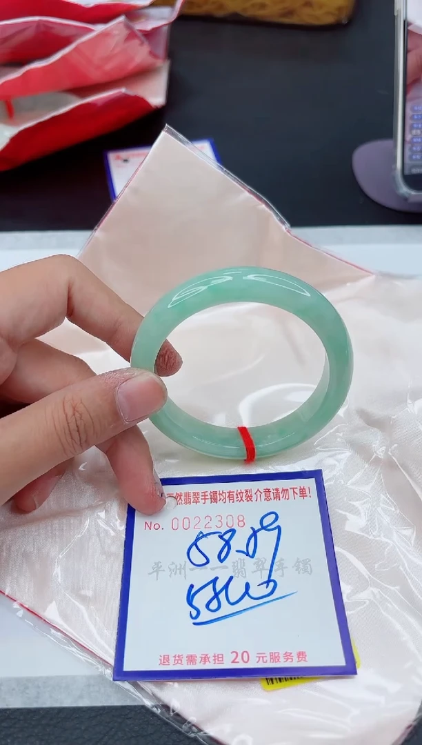 翡翠手镯未镶嵌11111111111
