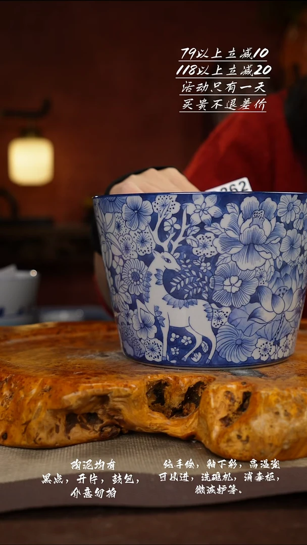 WZ521禾泥一器瓷器