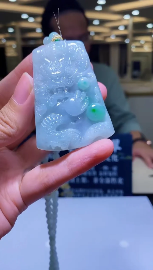 颈饰未镶嵌翡翠M-@@BSGC092773