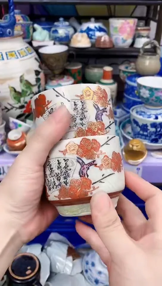 瓷片xxxxxxxxxxxxxxxx206