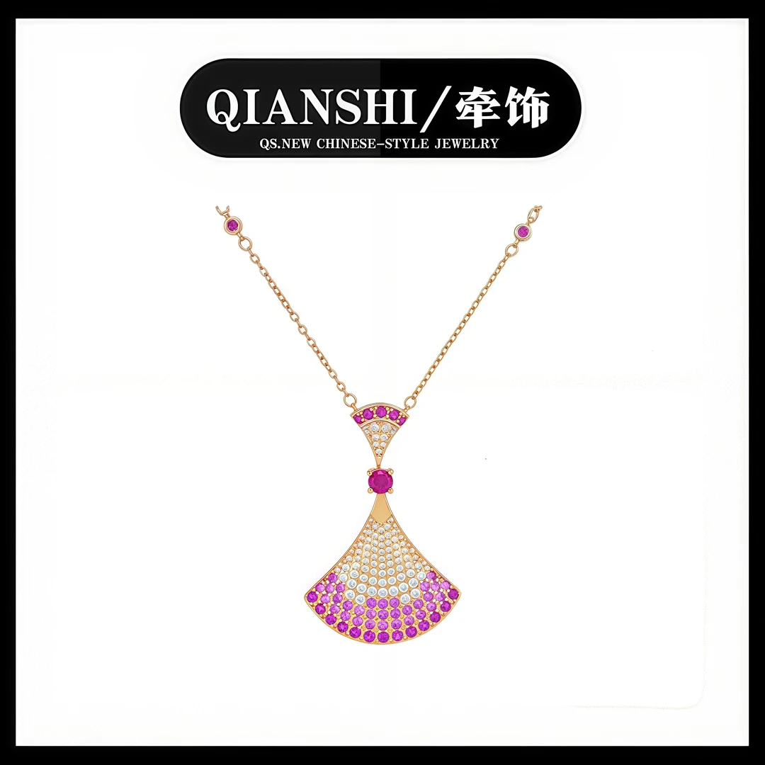 QIANSHI/牵饰 铜合金锆石项链 小裙子项链爆款ins渐变轻奢满钻