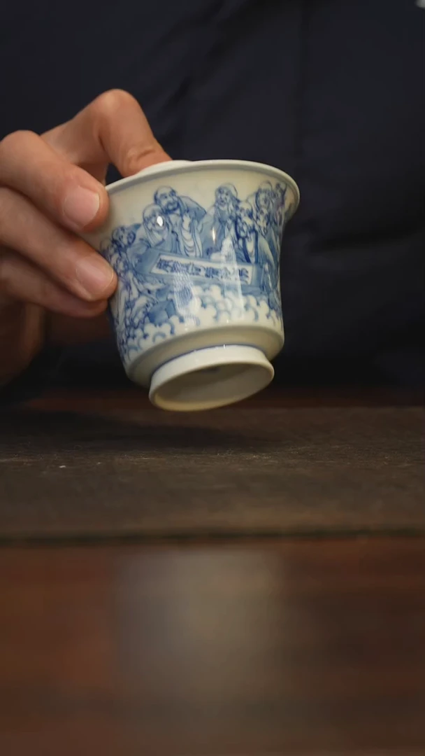 瓷片柴窑青花破价福利