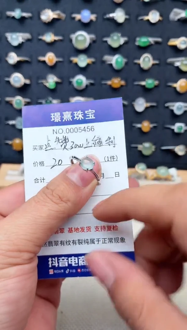 银S925镶嵌戒指翡翠.