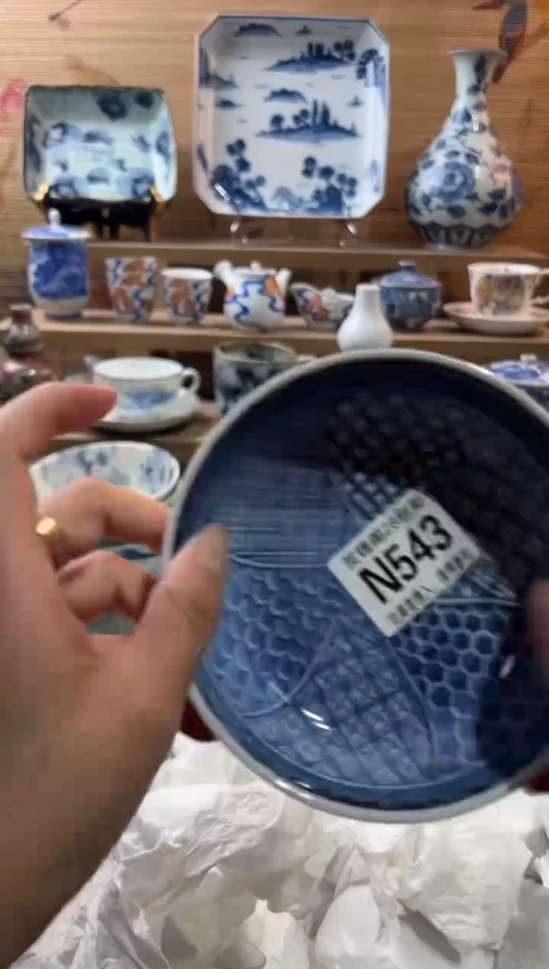 【闪购商品】瓷片当天满28米包邮N543