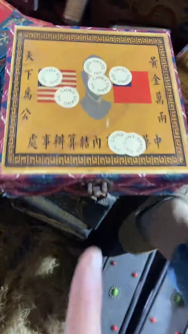 香榧木开封彩色扁盒子
