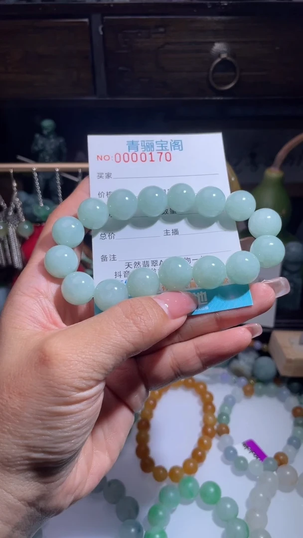 未镶嵌定制翡翠缅甸翡翠A货13