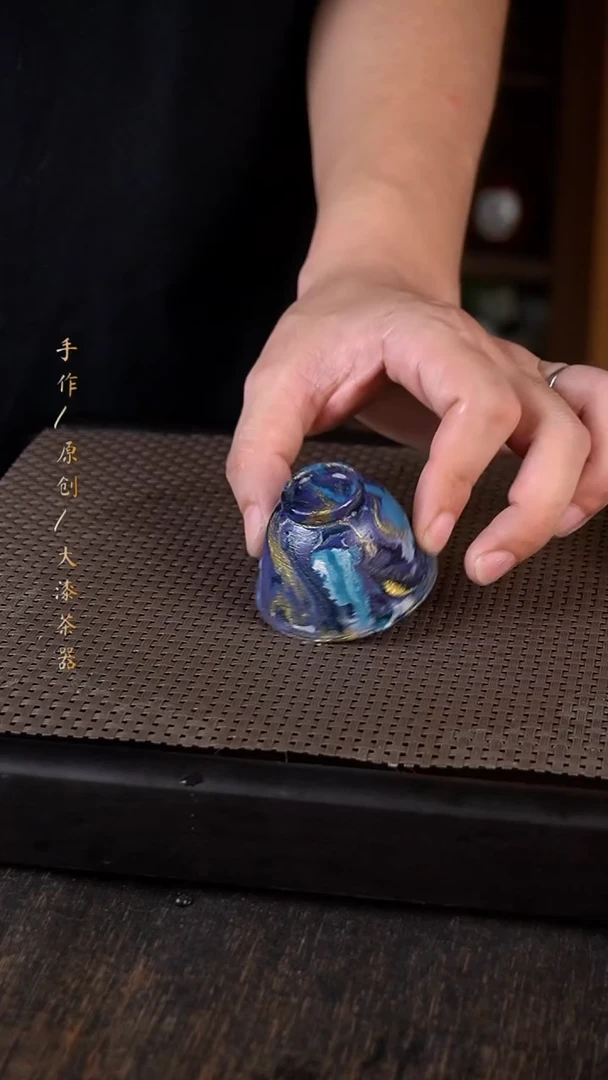 小康茶器297小康茶器