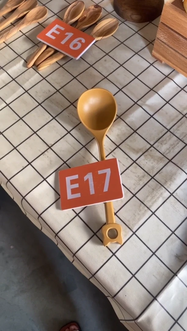 木闪购2025/7/10 E17