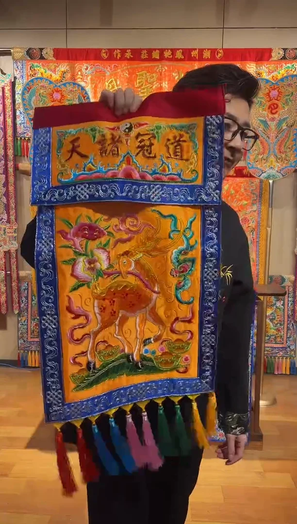 织绣言*道冠诸天鹿香炉裙