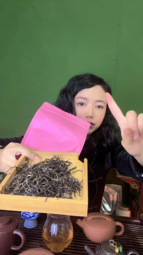 【闪购商品】彩总优选单品普洱生茶50g