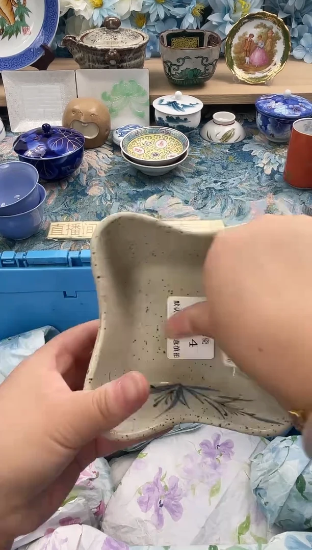 瓷片学****音X814默认微瑕闪购默认库存一件
