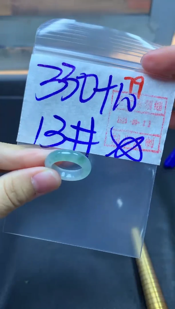 未镶嵌定制翡翠戒圈13#340毛货需精细抛光