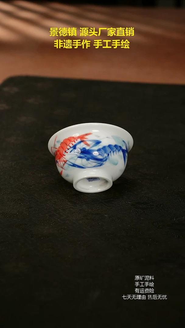 景德镇手工手绘陶瓷