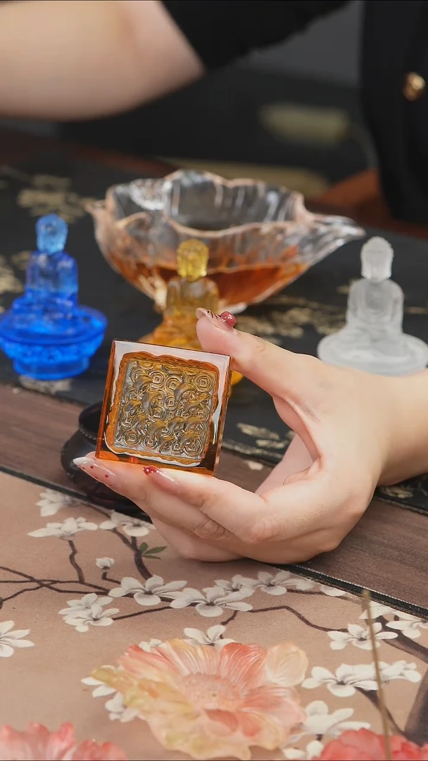 手工艺品琉璃古法琉璃黄色方形镂空盖置