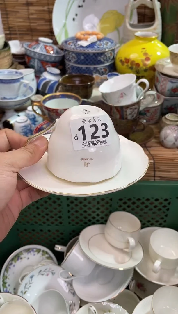 贝**托默认微瑕，全场28包邮