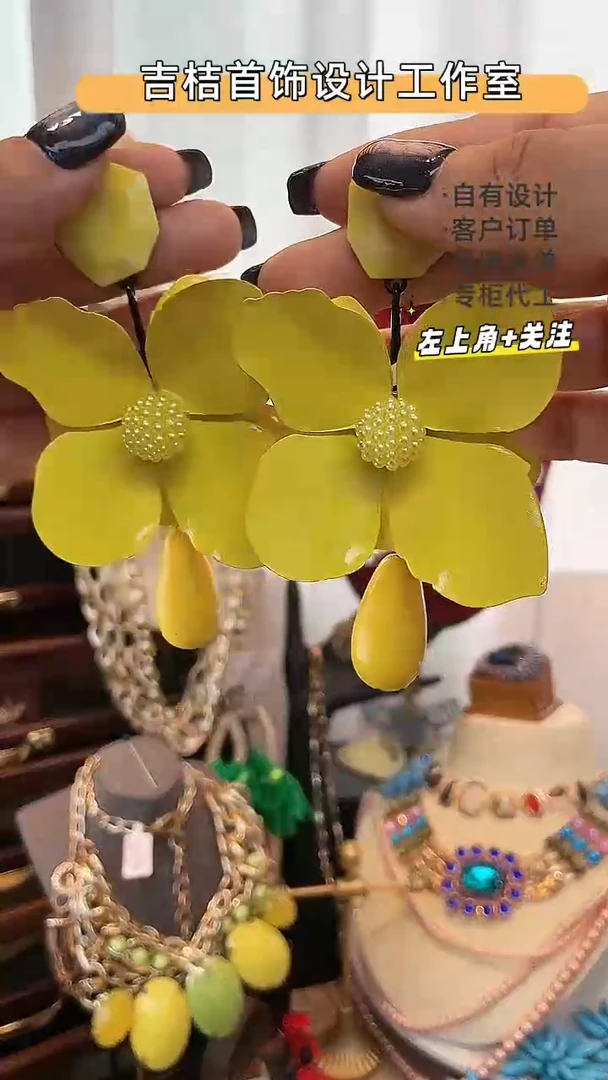 合金锆石合金锆石R-8440