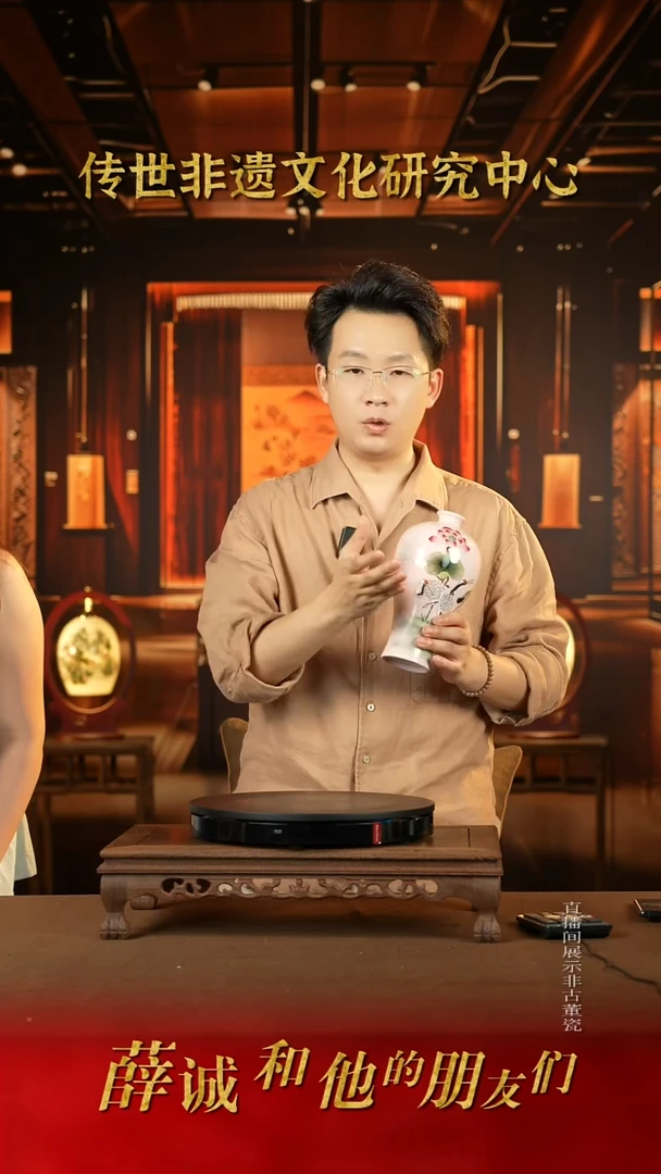 摆件D14传世非遗文化