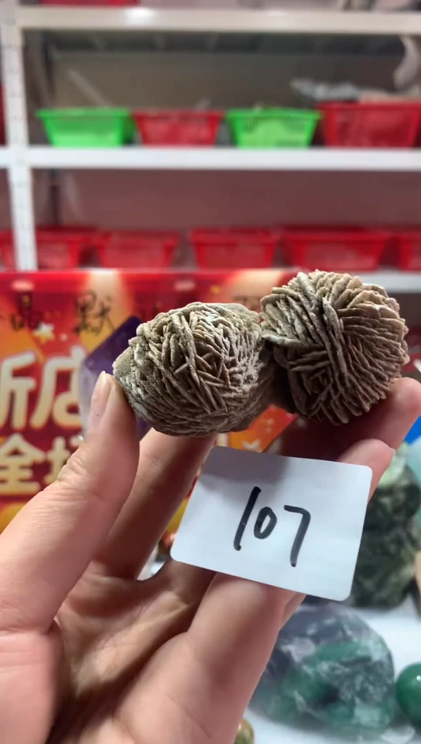 未镶嵌珠宝半成品水晶天然水晶默认微瑕发二107