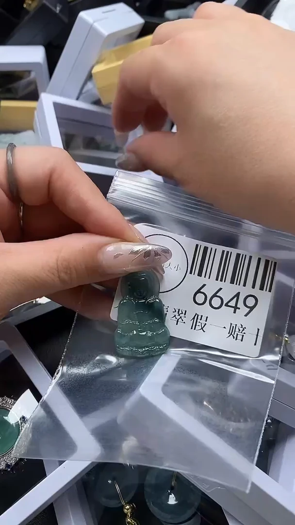 吊坠(不含链)未镶嵌翡翠6649