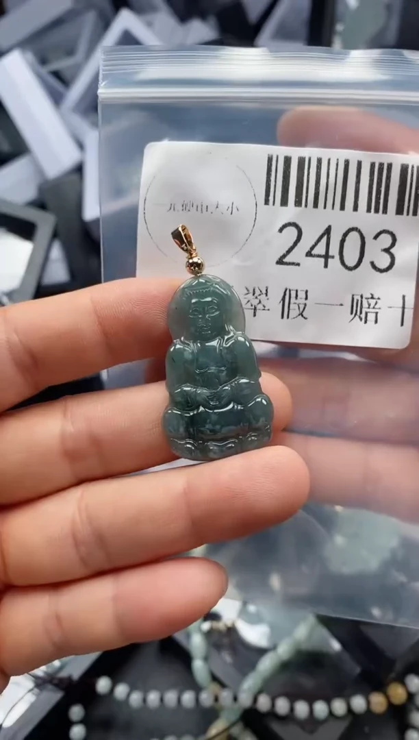 翡翠未镶嵌吊坠(不含链)2403