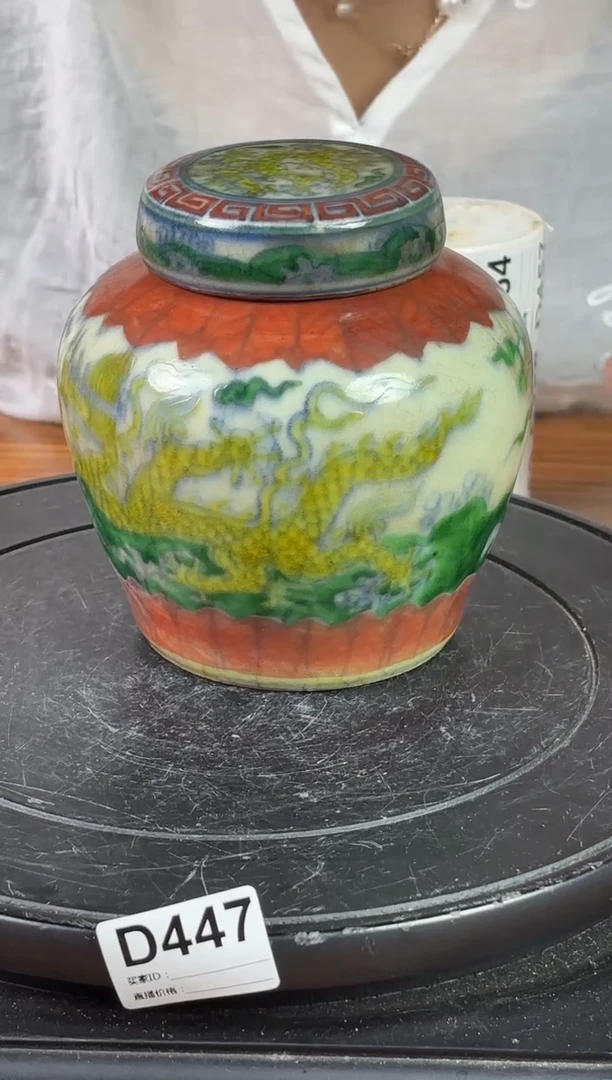 景德镇陶瓷仿古摆件D447