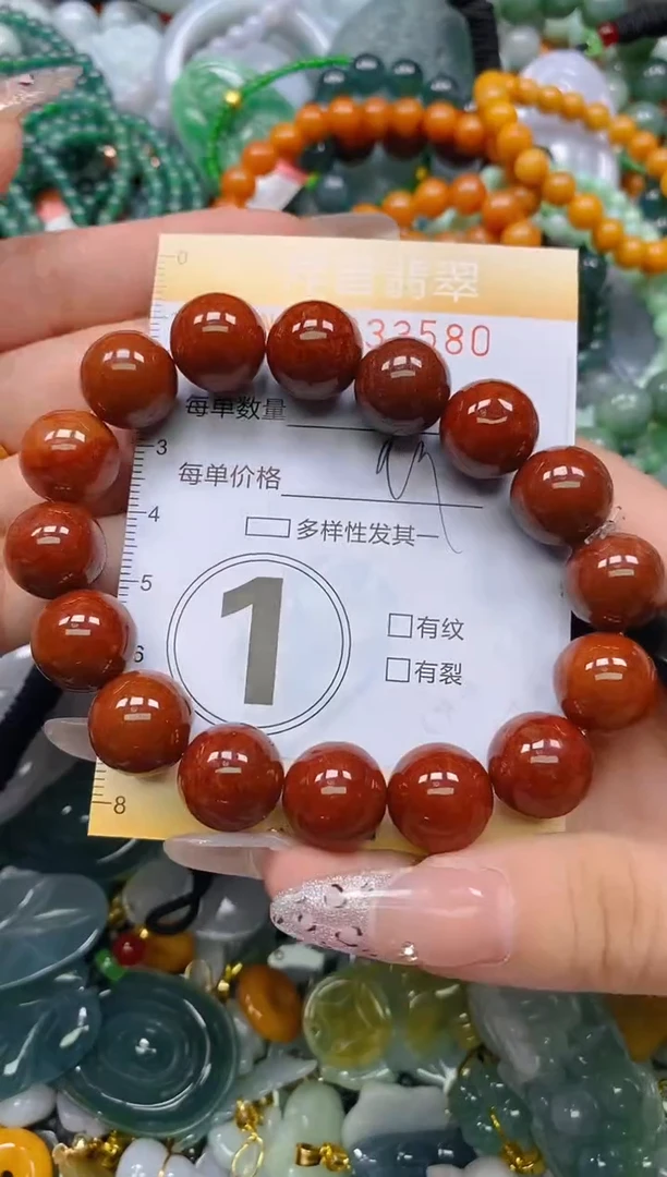 颈饰未镶嵌翡翠闪购0233580