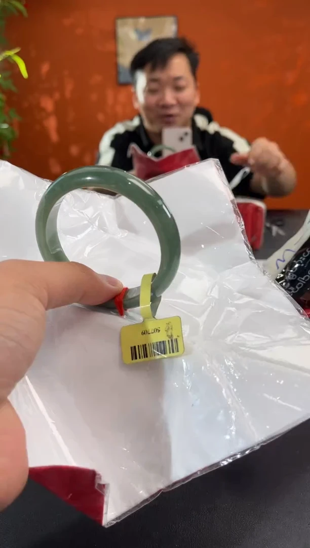 未镶嵌手镯翡翠6 56