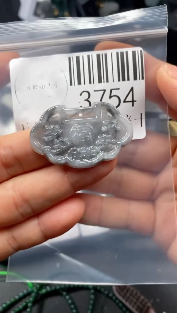 翡翠未镶嵌吊坠(不含链)3754