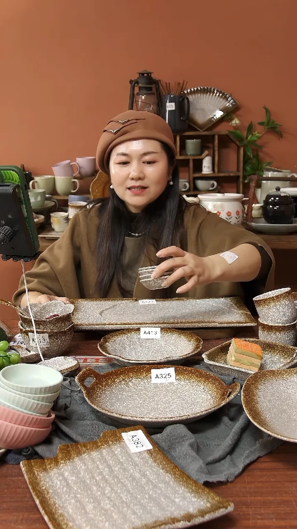 陶瓷A455 四只陶瓷粗陶酱料碟可能微瑕