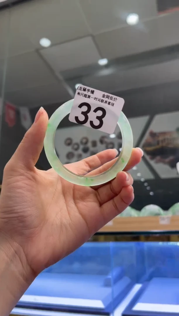 石英质玉手镯未镶嵌33  58-59圈口可戴