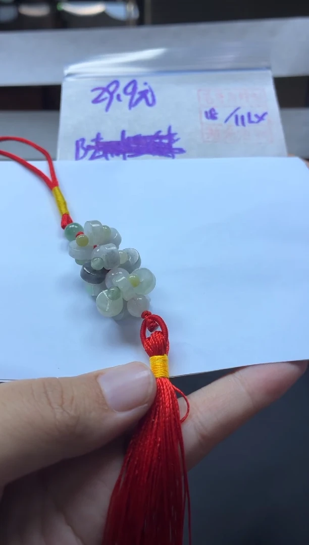 未镶嵌定制翡翠全143#29.9元多样性拍一发一毛货需抛光