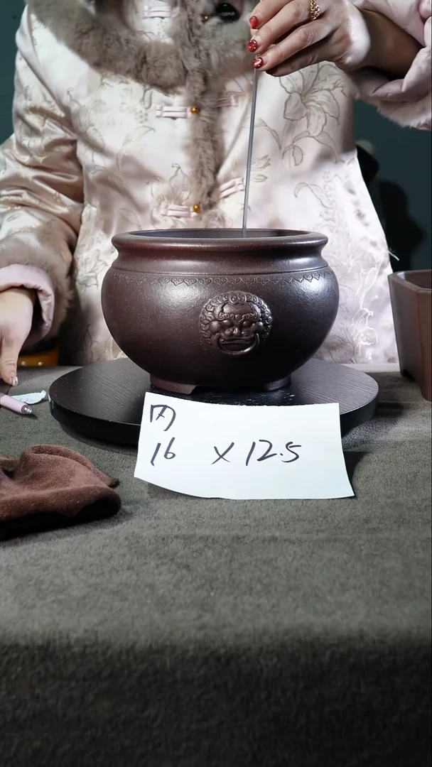 宜兴紫砂小花盆盆