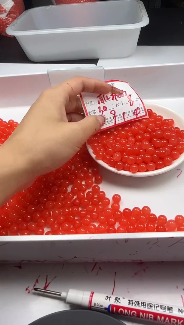 颈饰未镶嵌南红玛瑙W639南红冰柿子红8mm*30颗