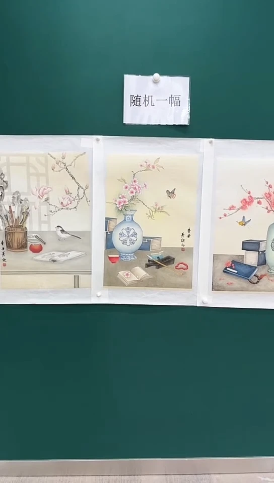 国画王秀欣国画展览专场