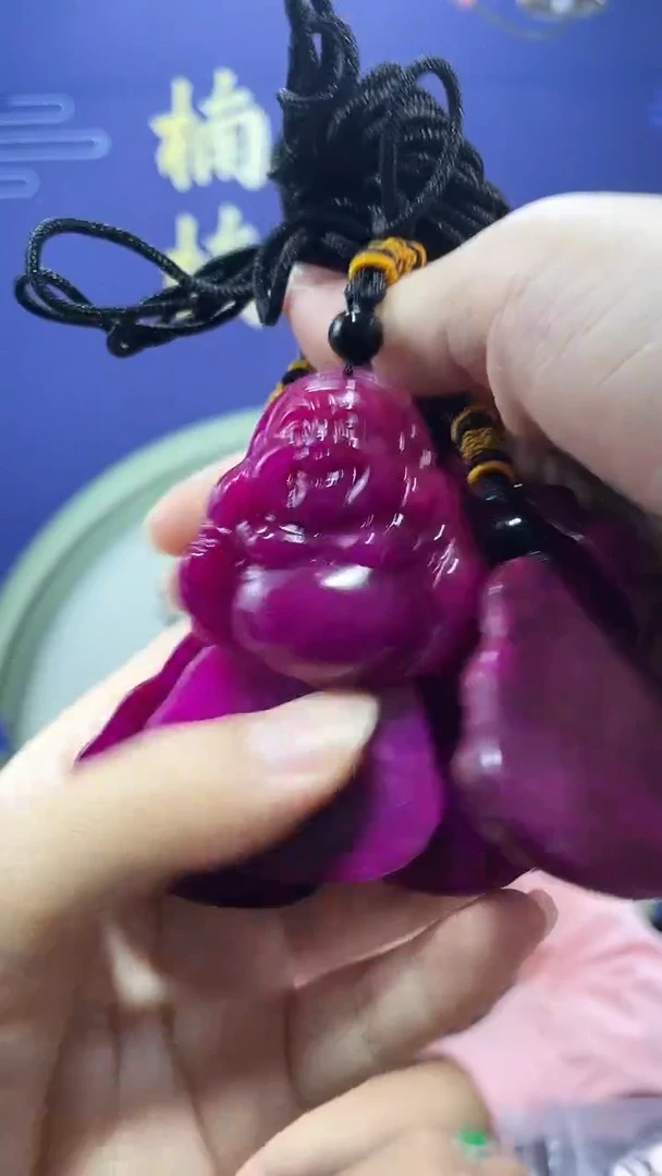 玛瑙/玉髓吊坠未镶嵌多样性发货任意一件