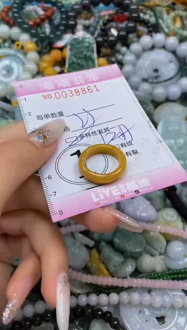 颈饰未镶嵌翡翠闪购0038860多样性发其一