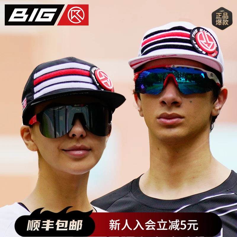 BigK 大K FITXER 运动休闲帽 城市运动 户外休闲 跑步运动遮阳