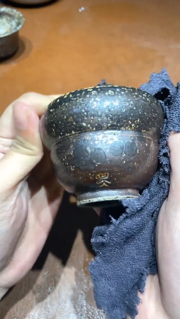 奢瓷/瑞寅柴烧茶器（杯子）122