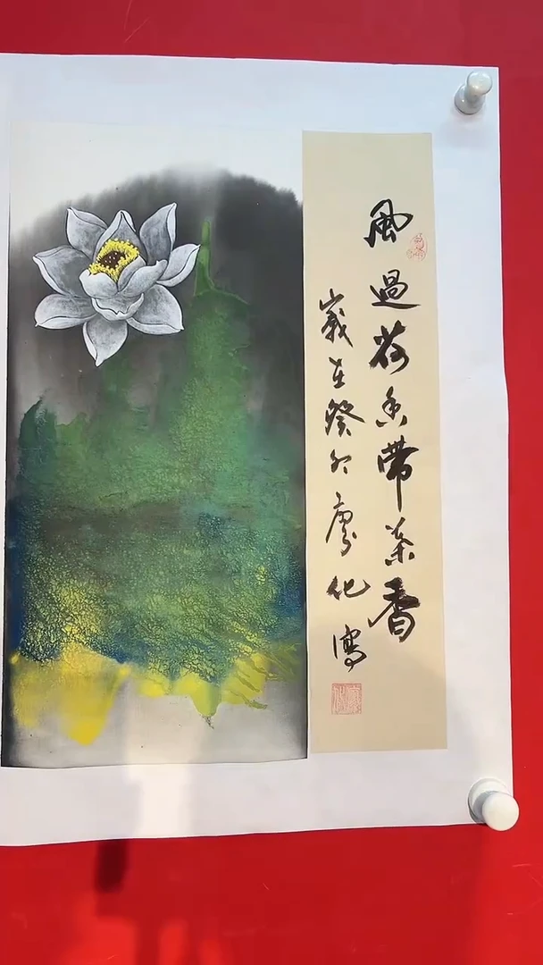 国画廖化老师国画作品