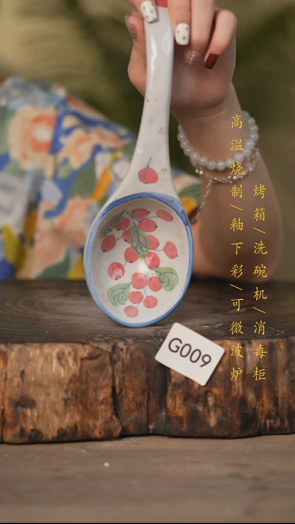 瓷片景德镇高温釉下彩可微波烤箱洗碗机009