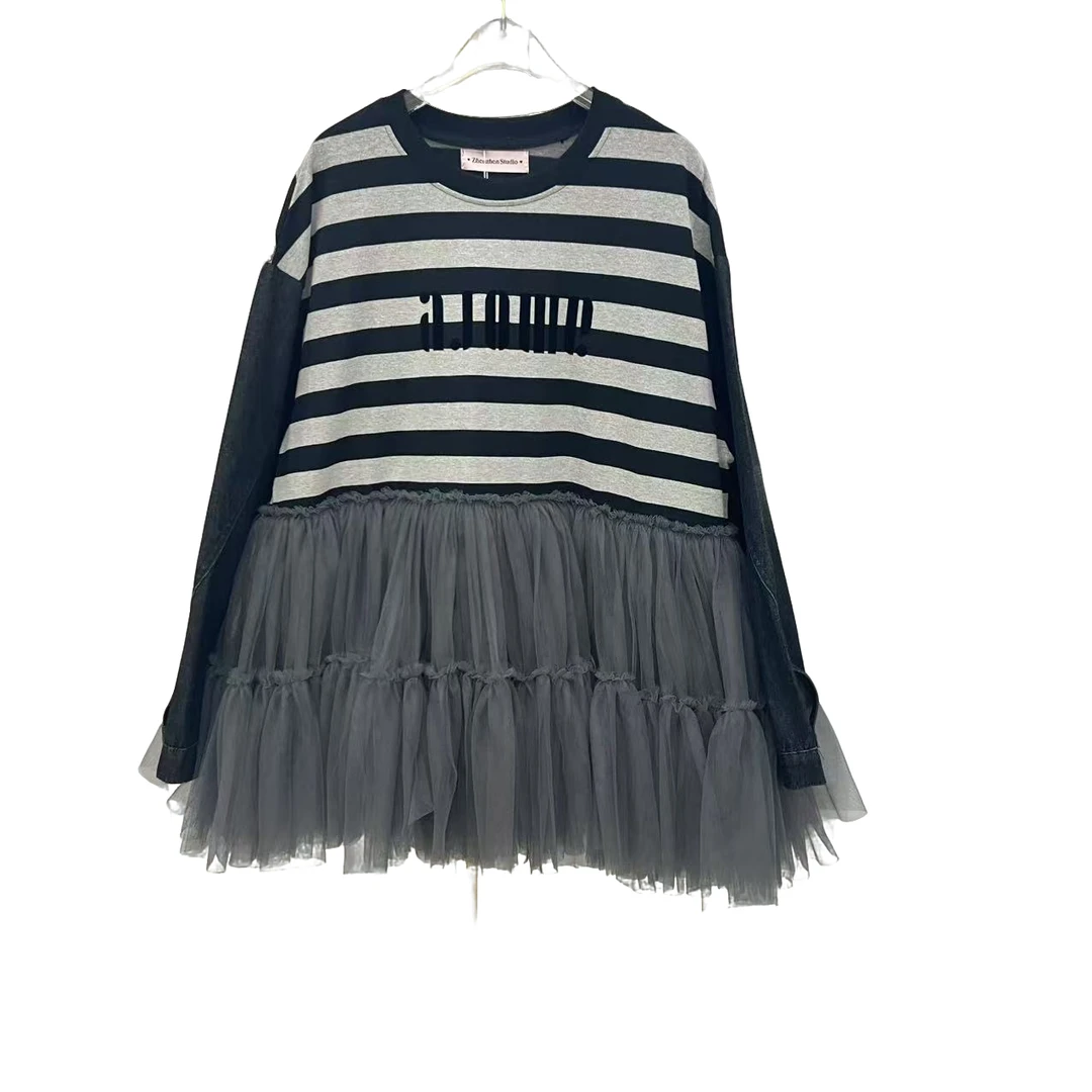 4266【高定系列】设计师新款拼接纱纱长袖女装连衣裙