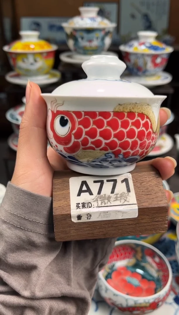 拙明院（微瑕价格）布袋盖碗