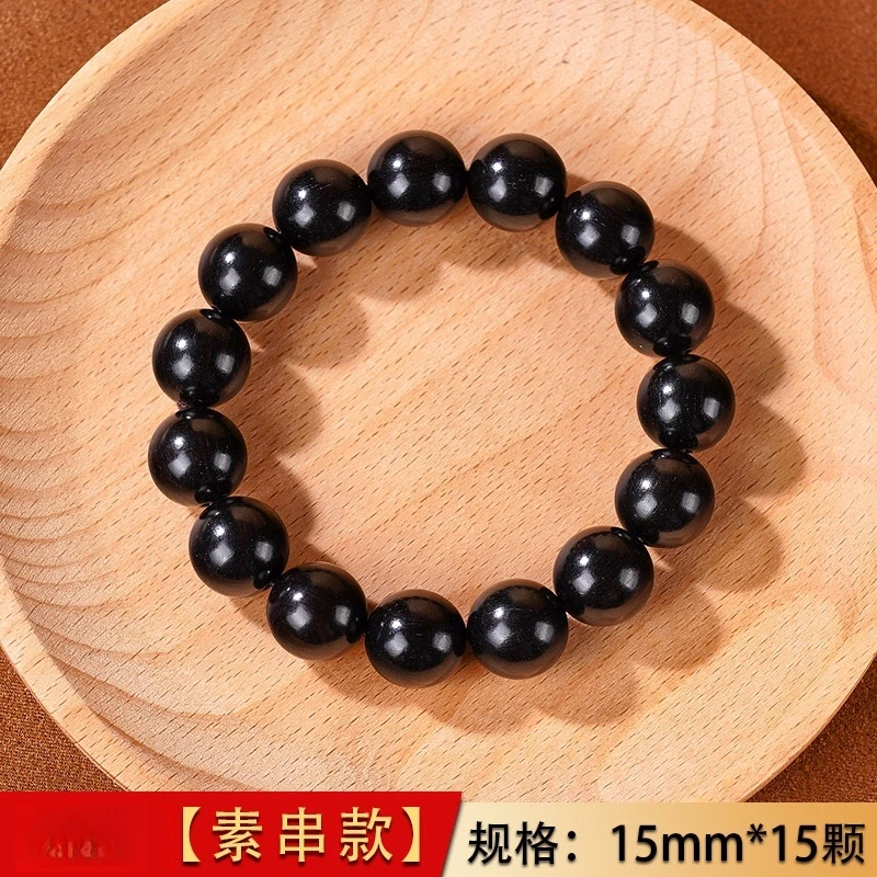 KISS MAX 精美时尚爆款手串32355