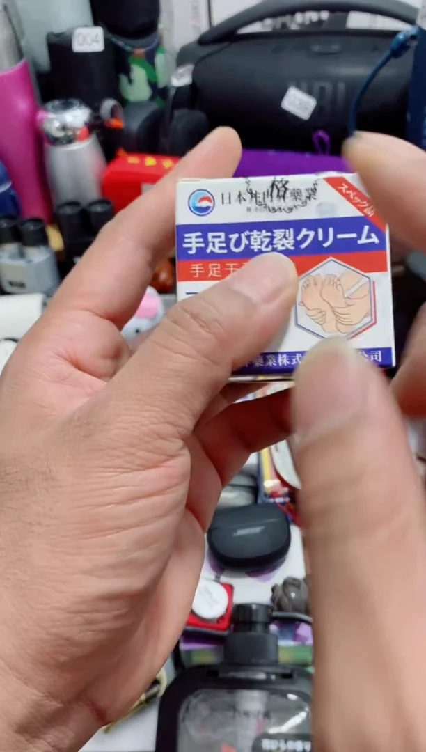 无瓷片闪购商品如图所示