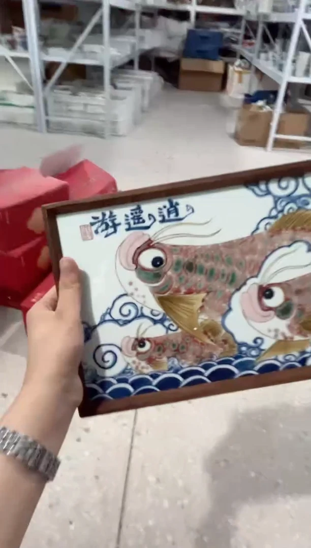 拙明院（福利价格）茶盘