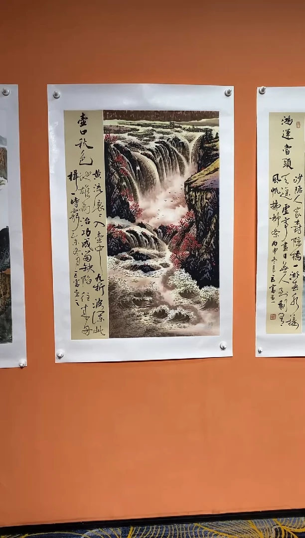 国画张巨富 鸿运当头