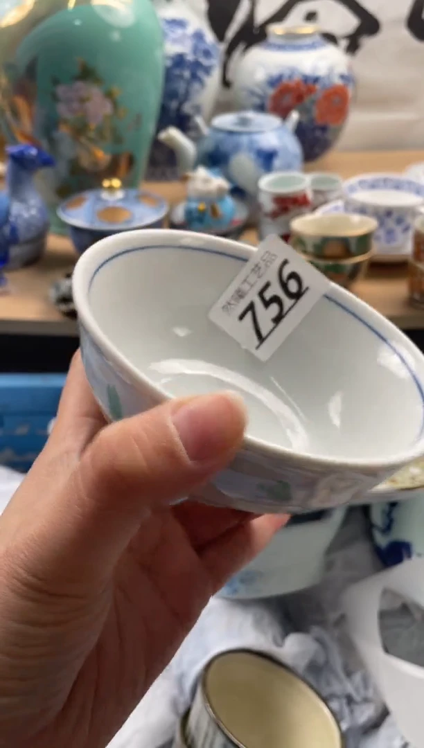 【闪购商品】瓷片756然曦海外工艺品***