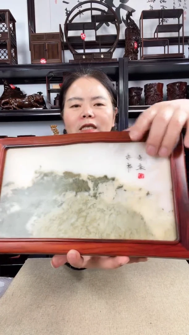 木老李红木工艺品157瑕疵