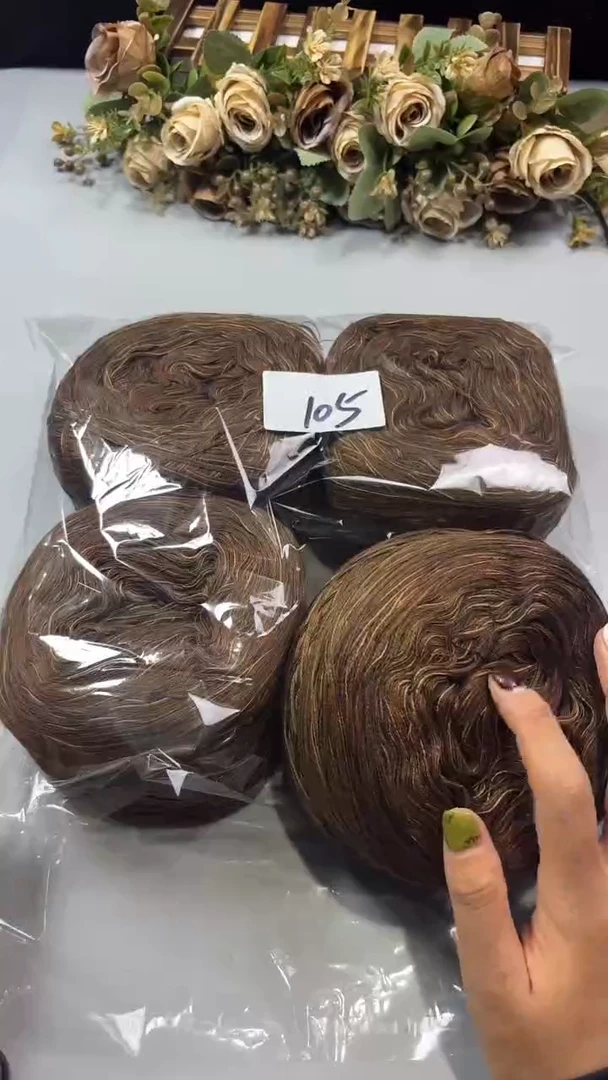 羊毛丝光羊毛线花式线105
