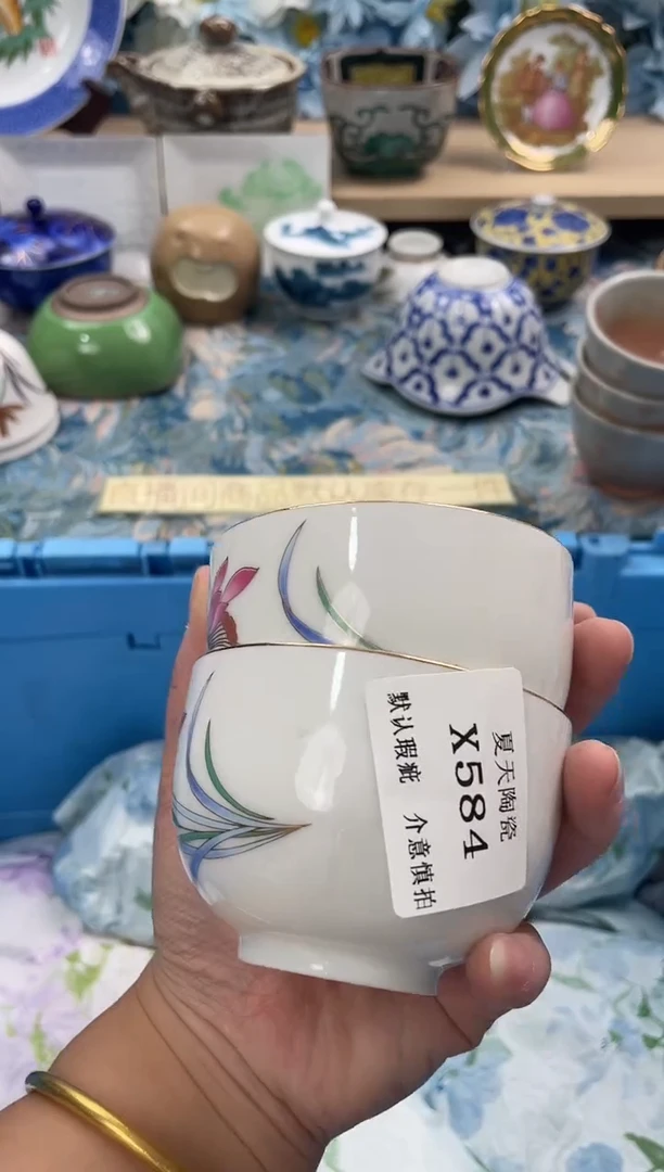 瓷片老*爷X584+2默认微瑕闪购默认库存一件